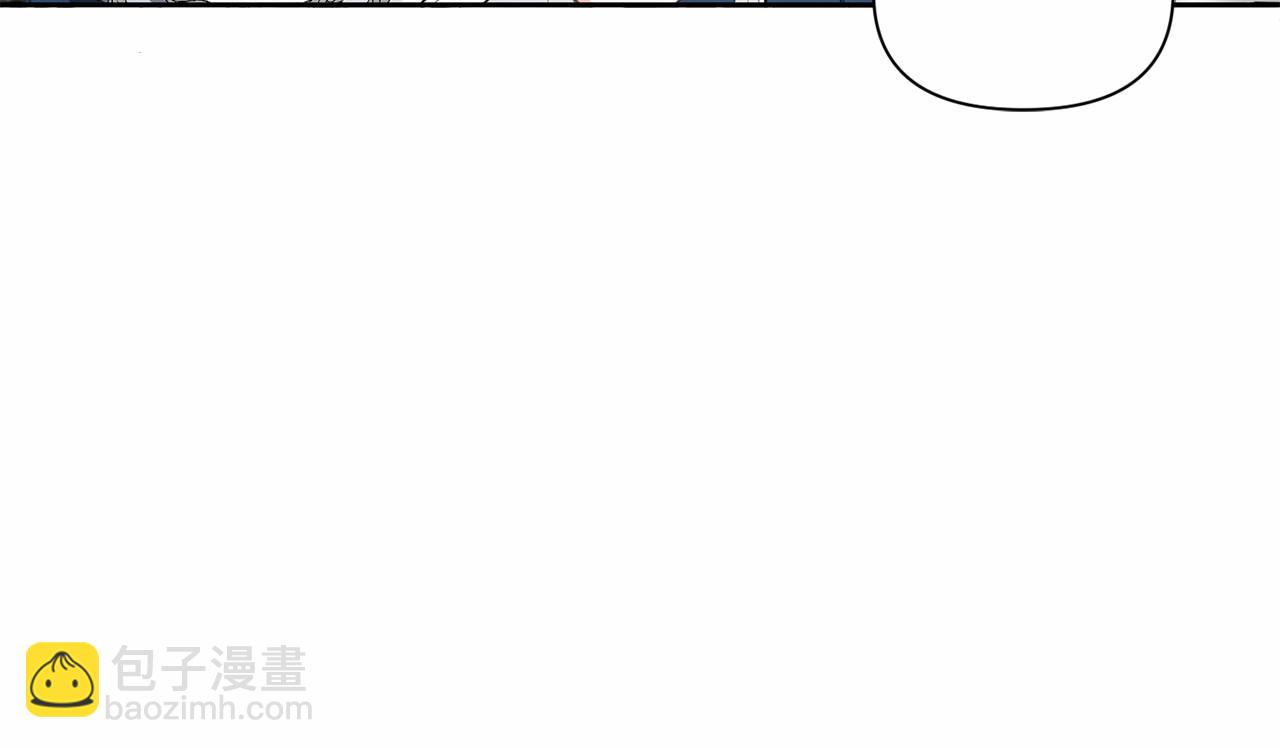 第17话 二皇子的强迫症77