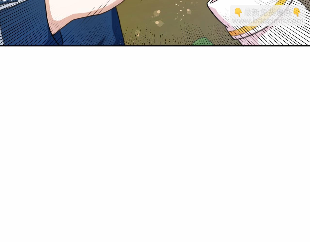 第17话 二皇子的强迫症79