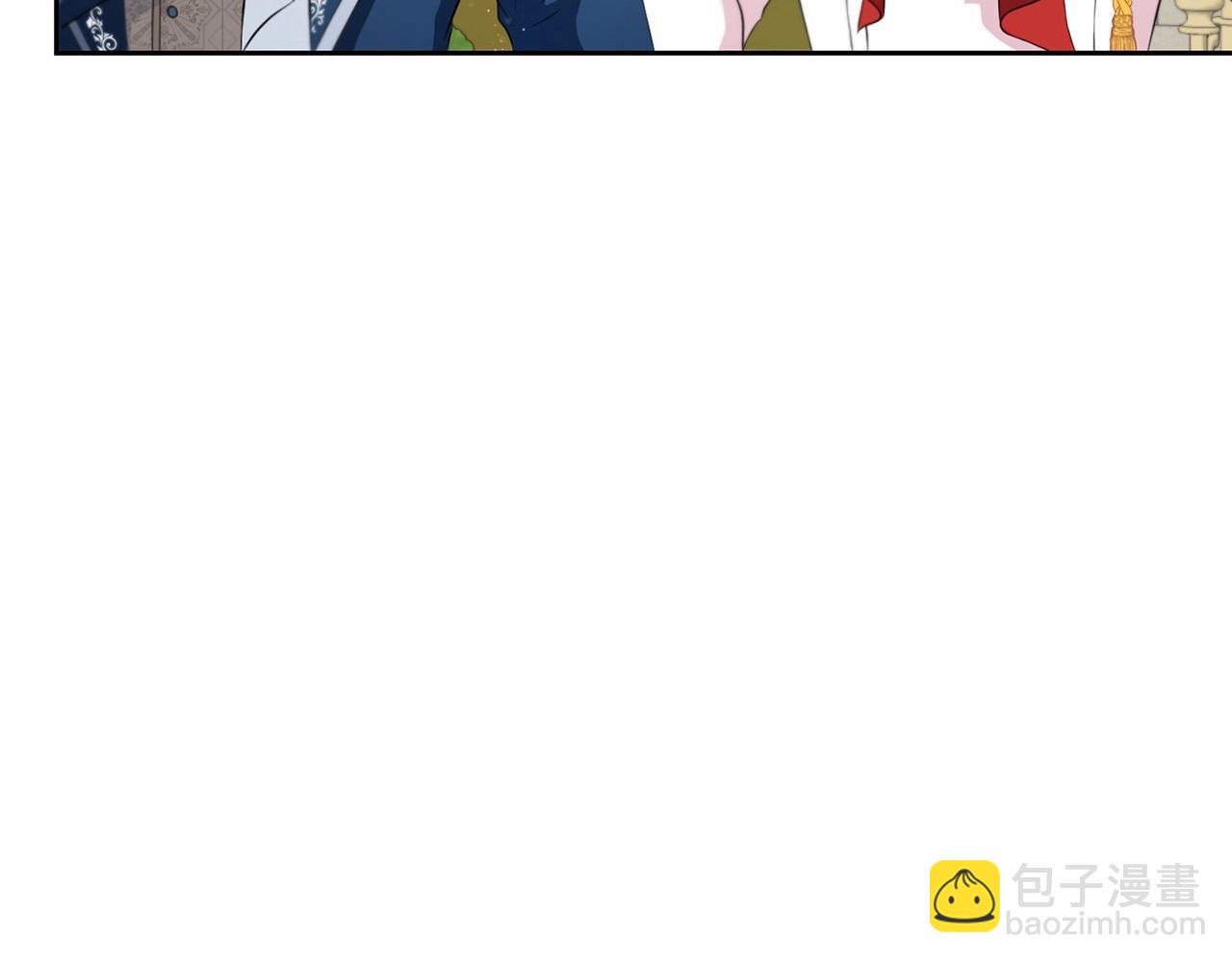 第17话 二皇子的强迫症81