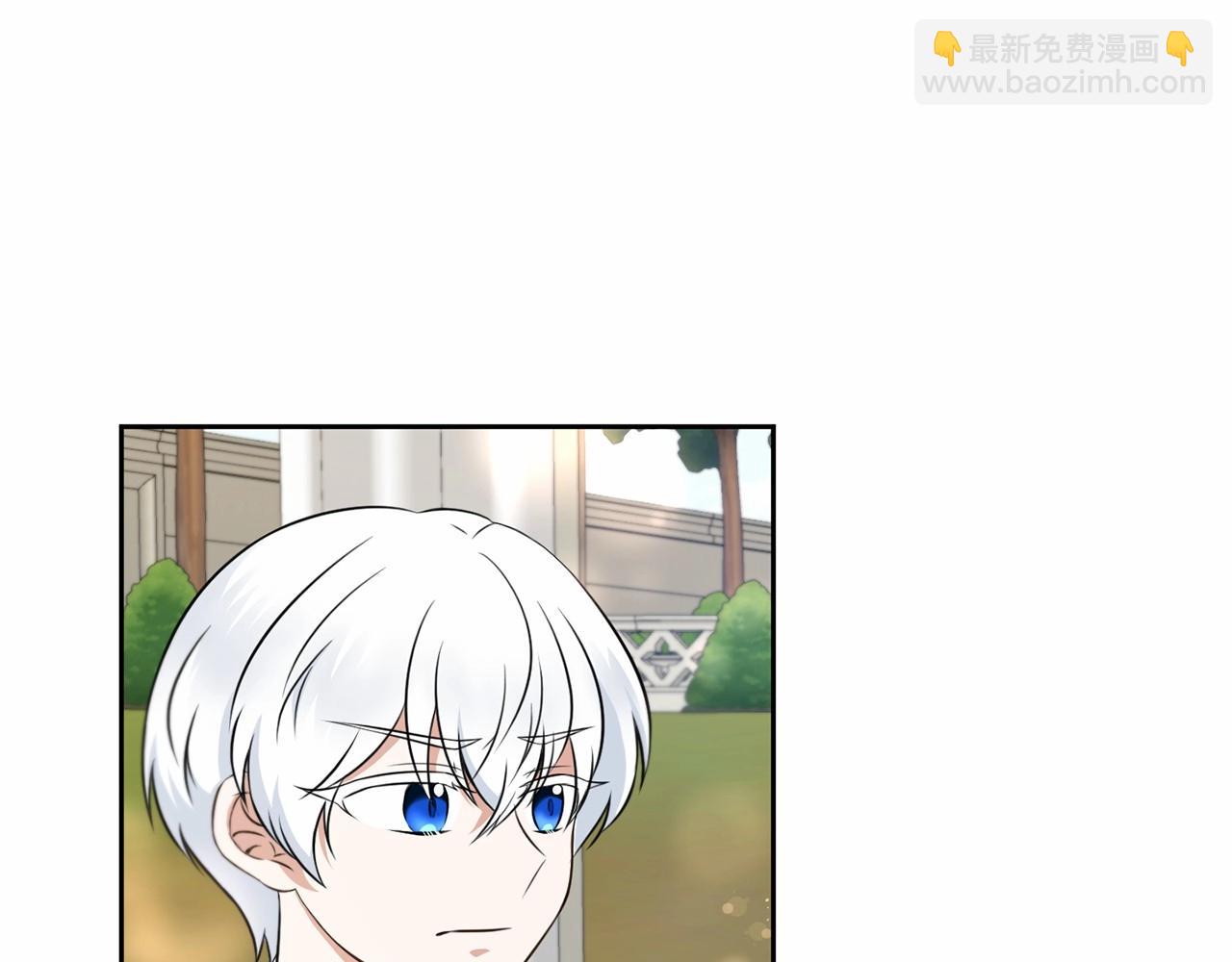 第17话 二皇子的强迫症91