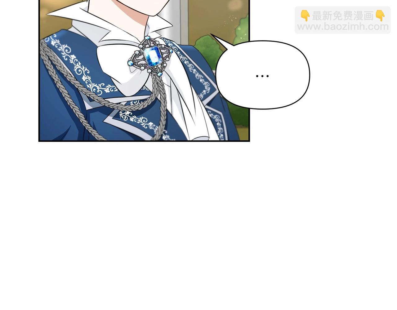 第17话 二皇子的强迫症92