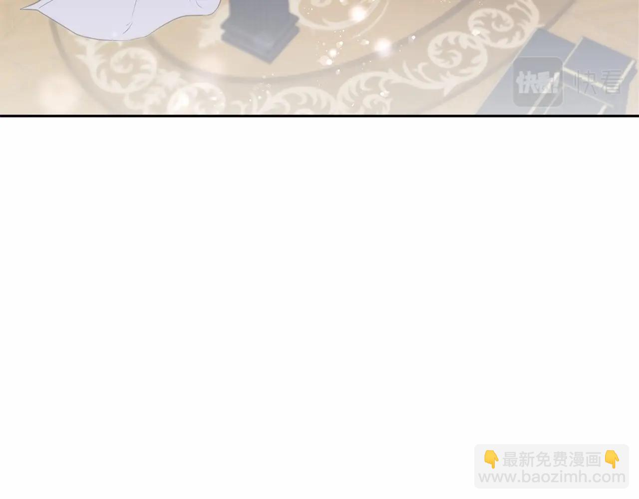 第18话 扩大势力计划53