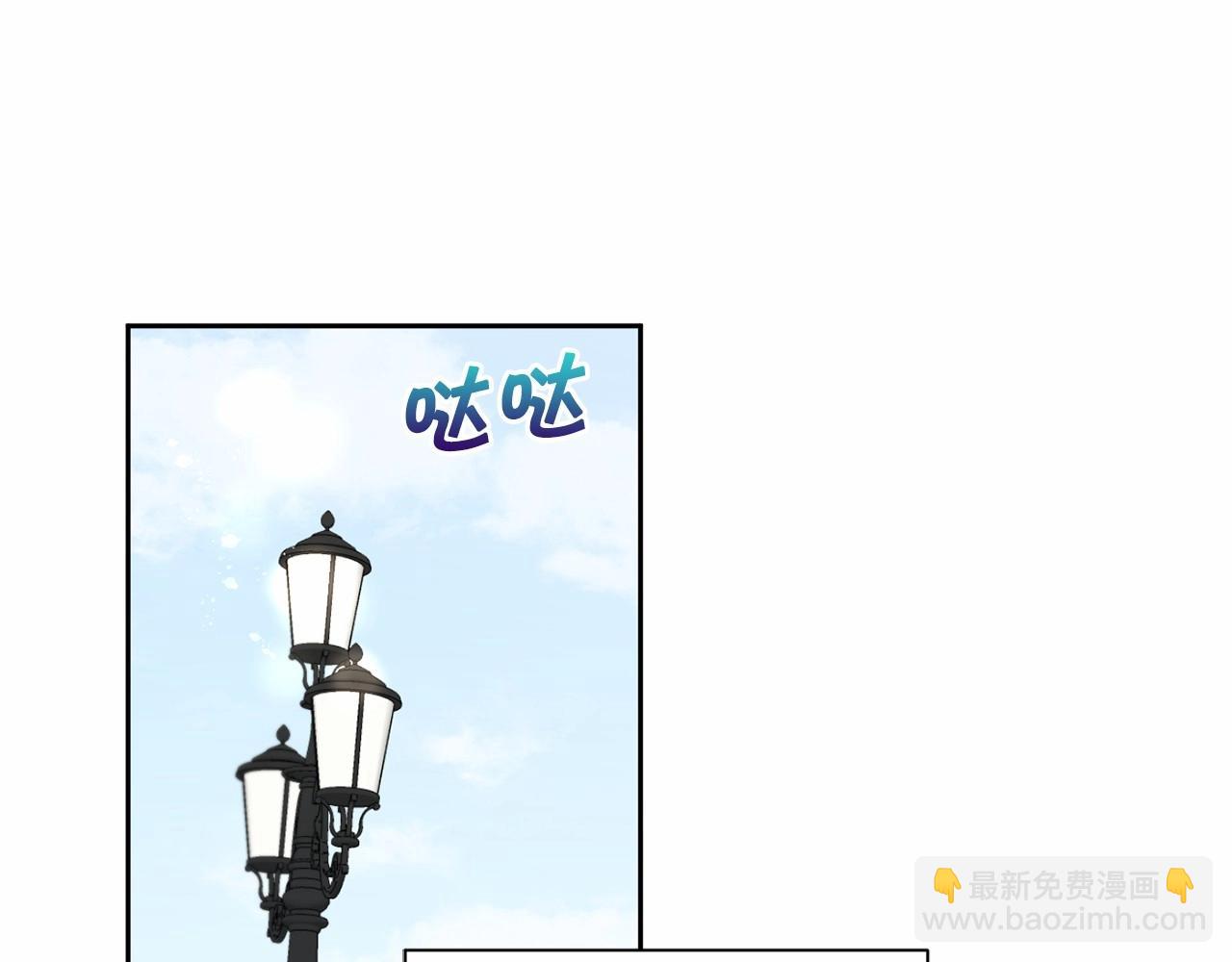 第18话 扩大势力计划55