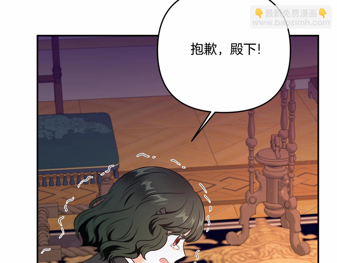 第1季完结话 全力以赴对决119