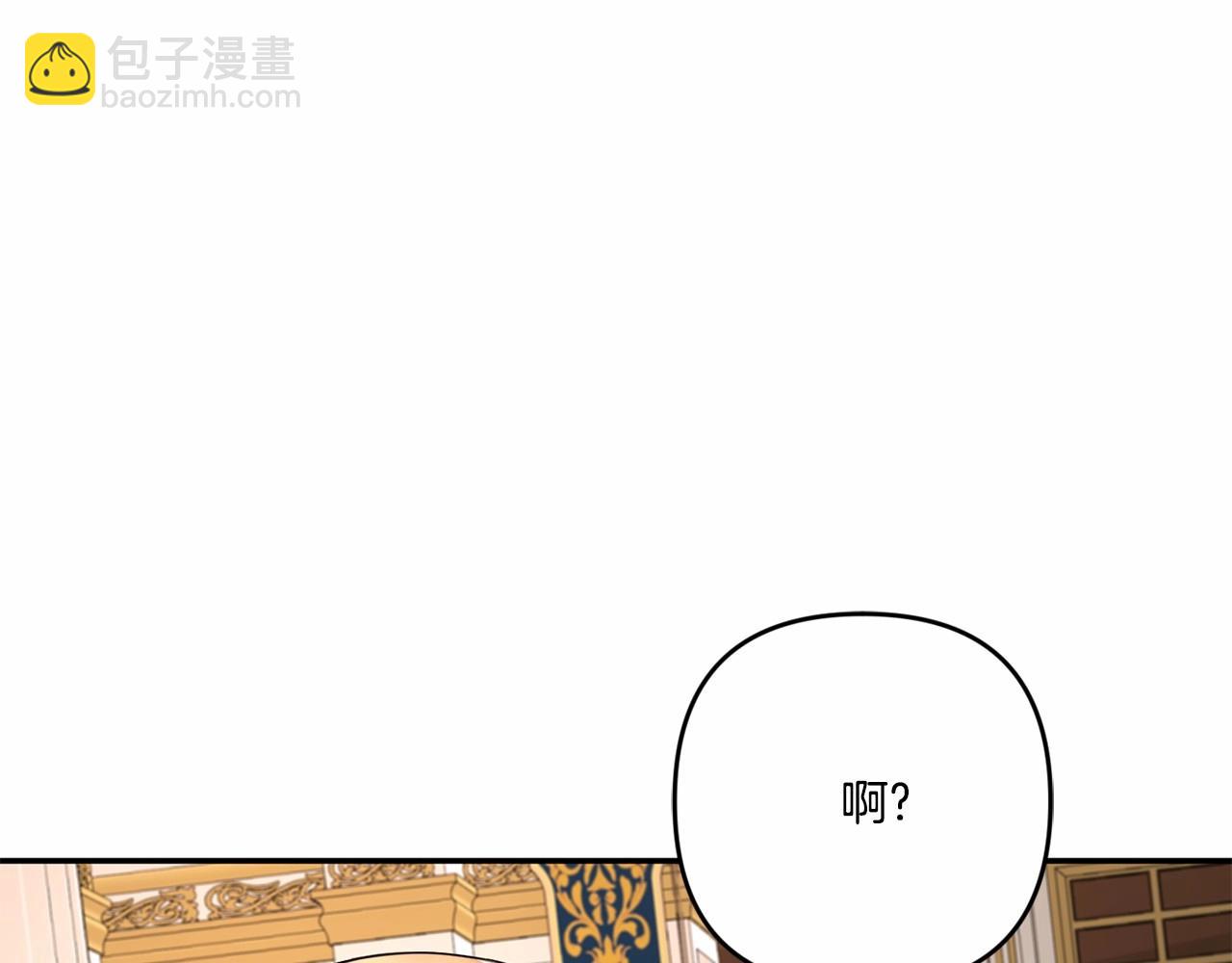 第1季完结话 全力以赴对决172