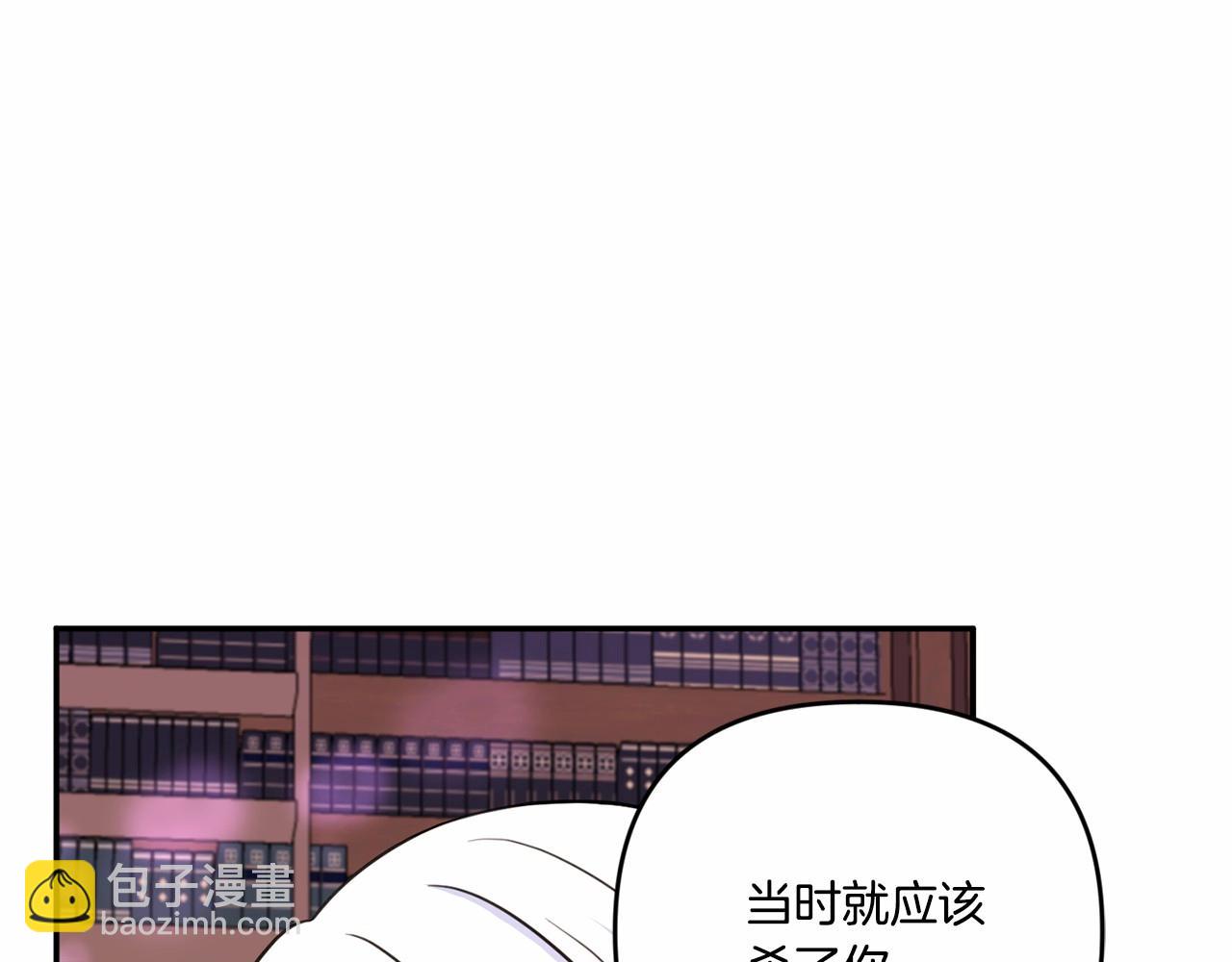 第1季完结话 全力以赴对决84