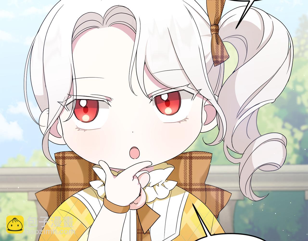 第41话 复仇134