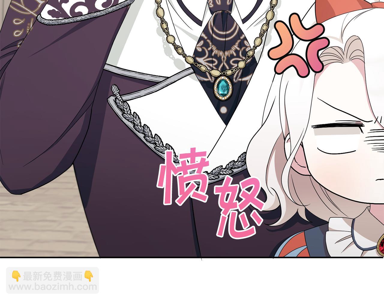 第47话 逃跑了107