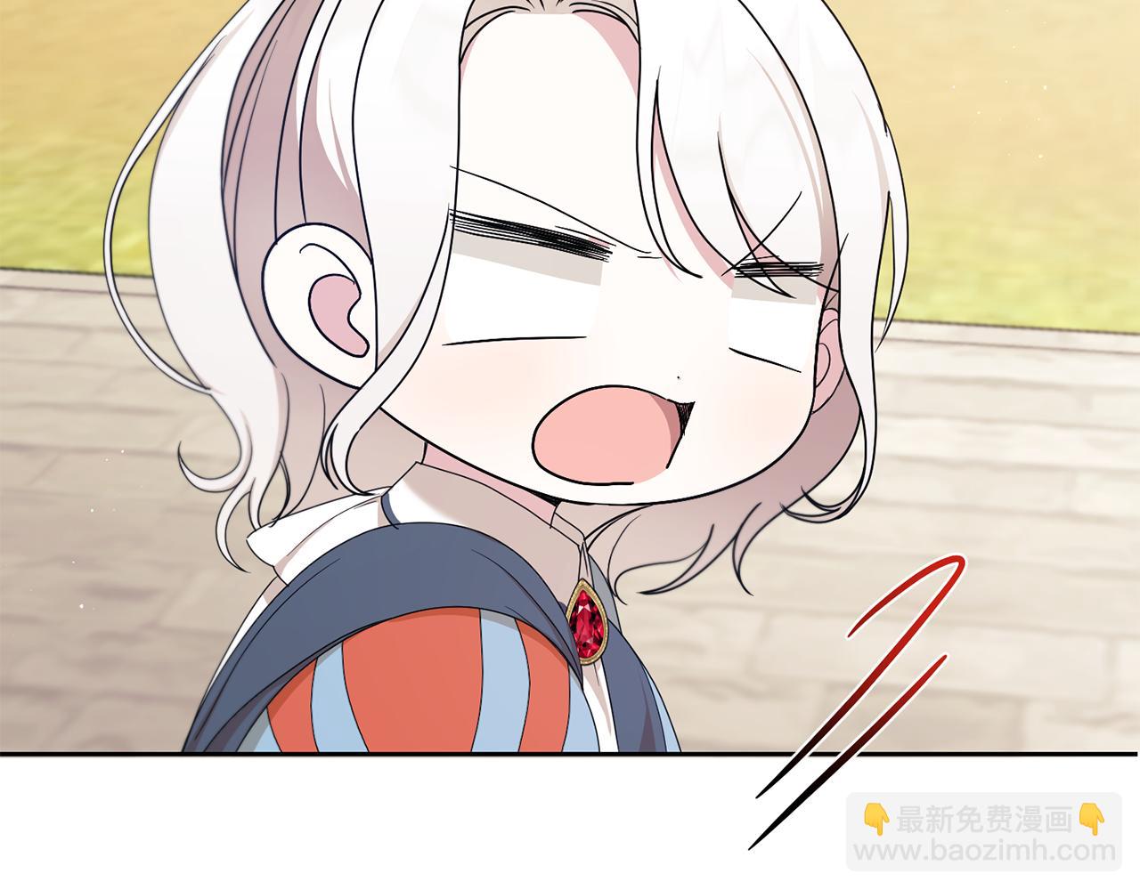第47话 逃跑了109