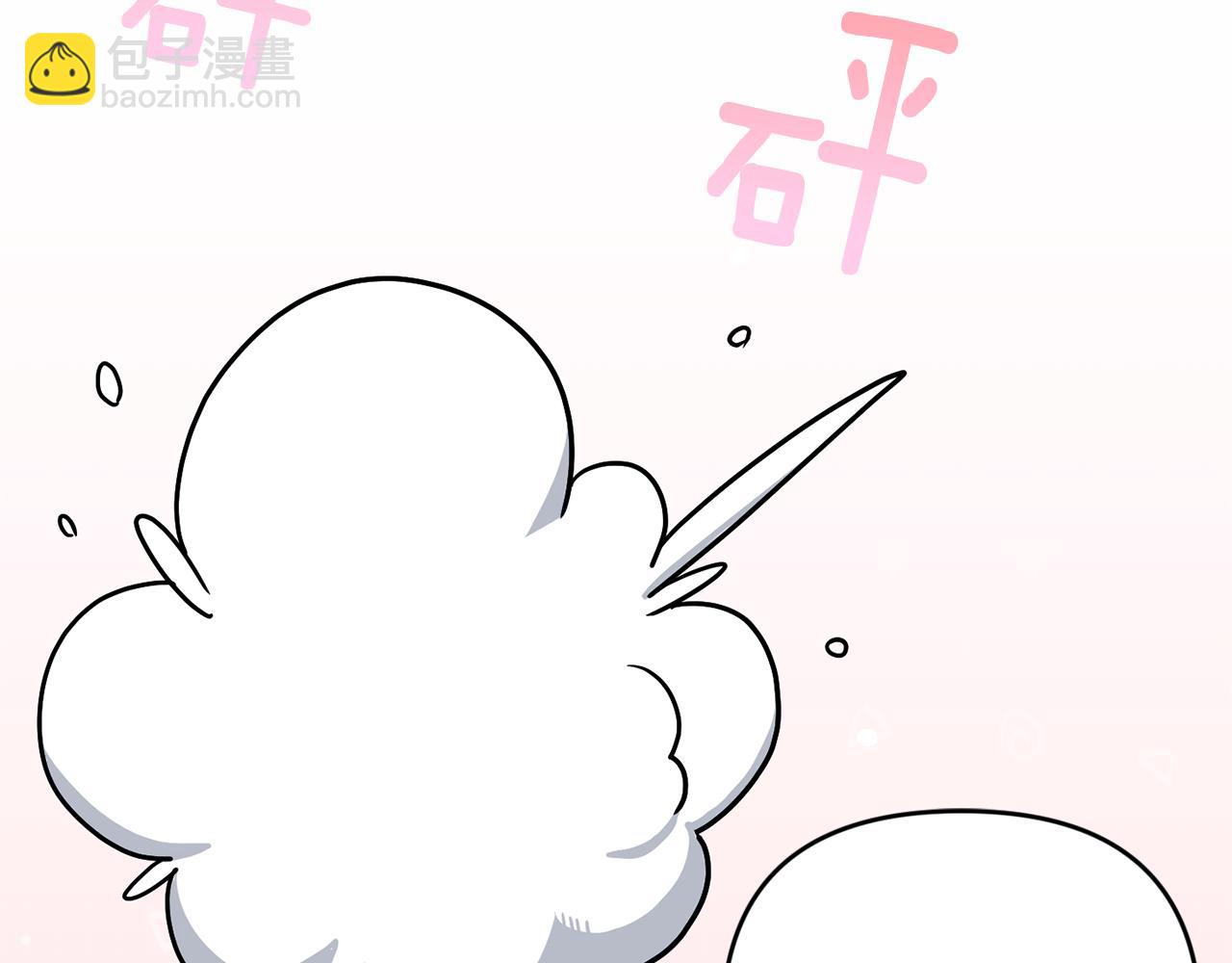 第47话 逃跑了118