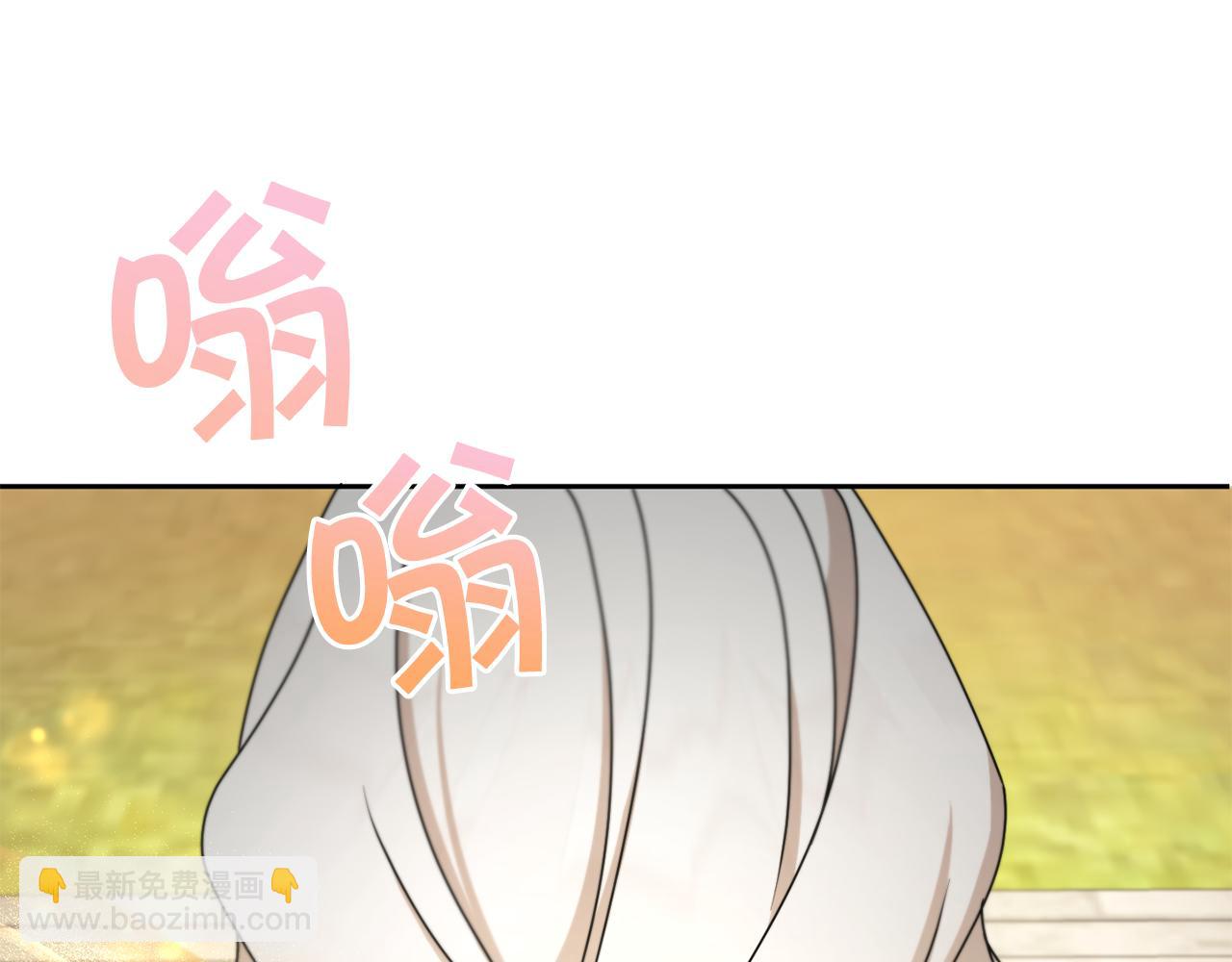第47话 逃跑了132