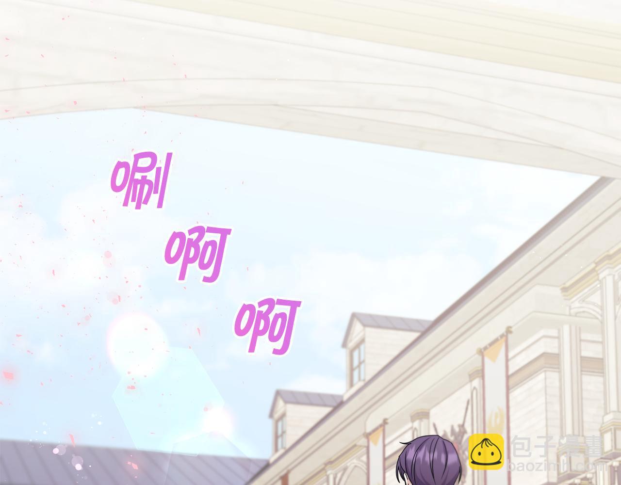 第47话 逃跑了171