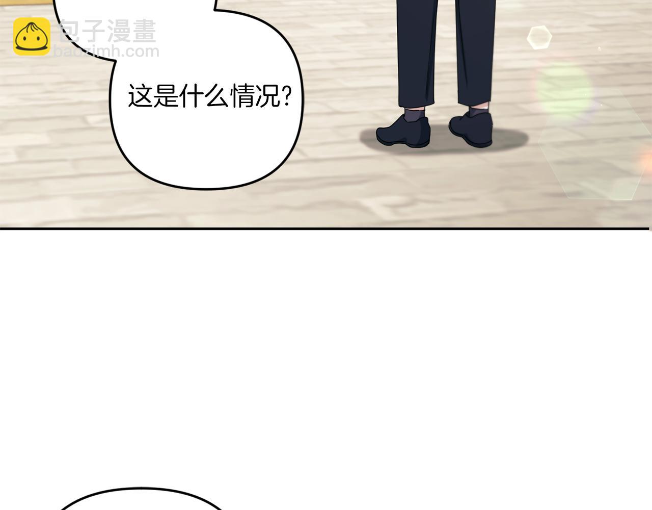 第47话 逃跑了173