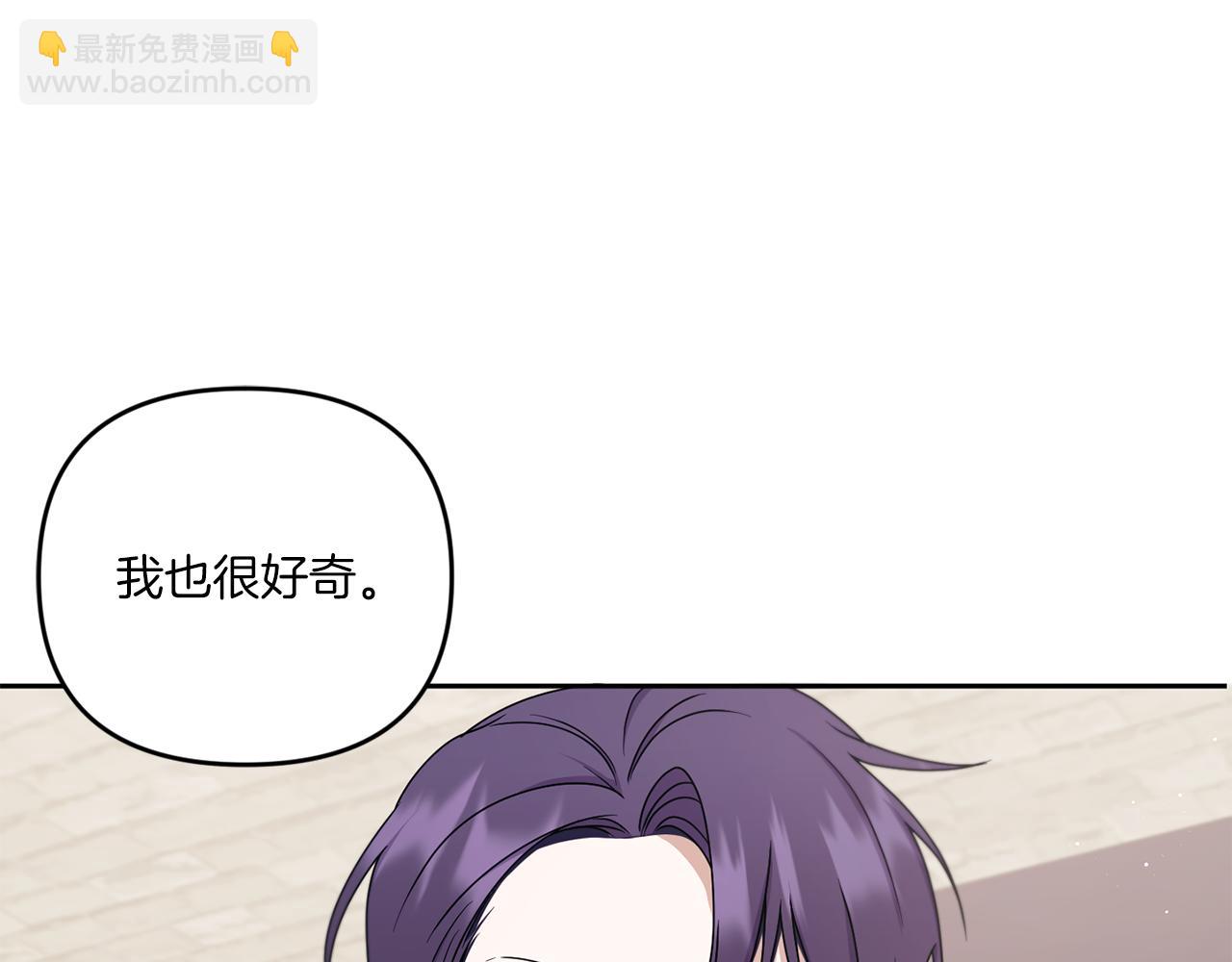 第47话 逃跑了176