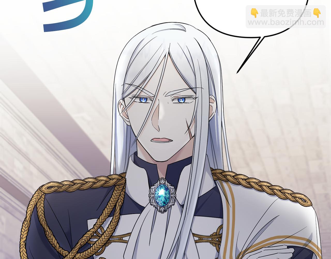 第47话 逃跑了181
