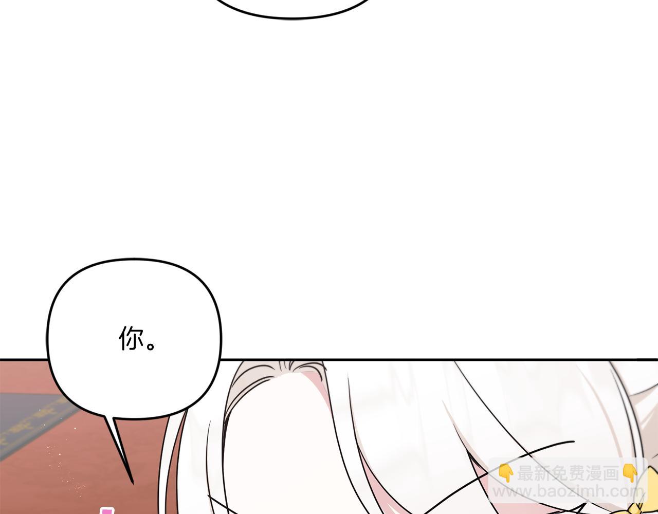 第47话 逃跑了31