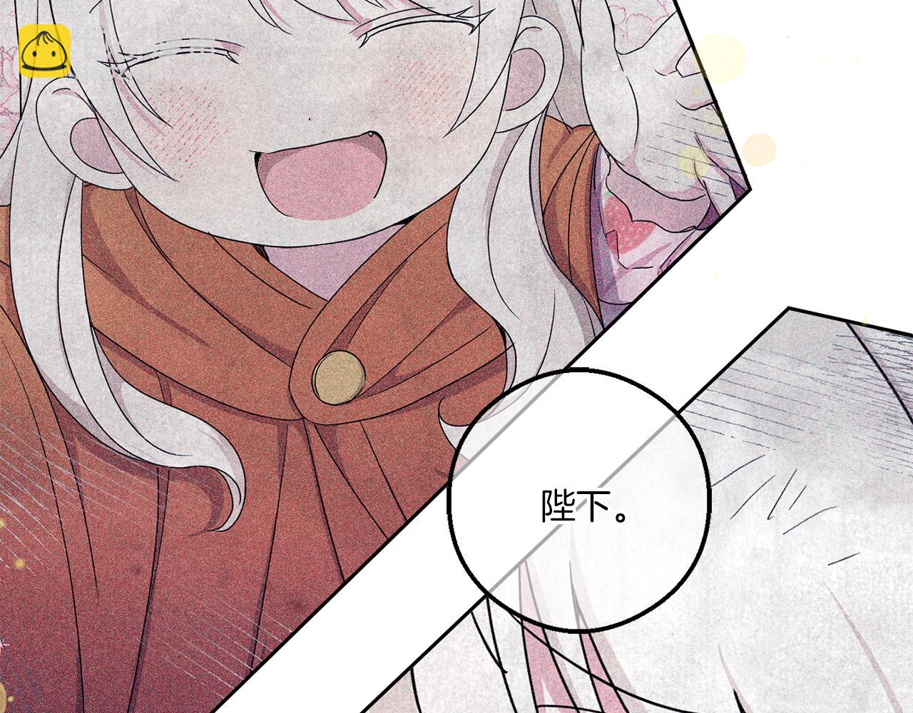 第47话 逃跑了46