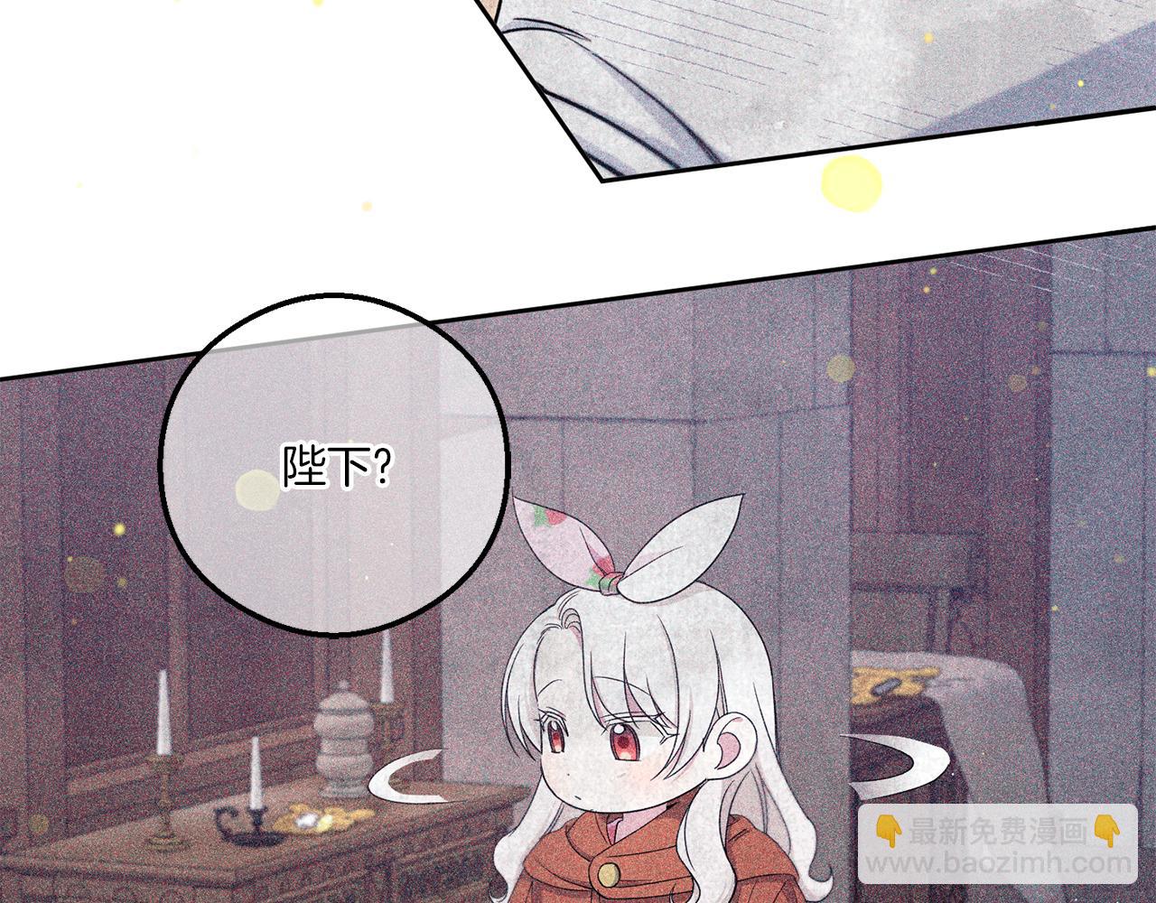 第47话 逃跑了52