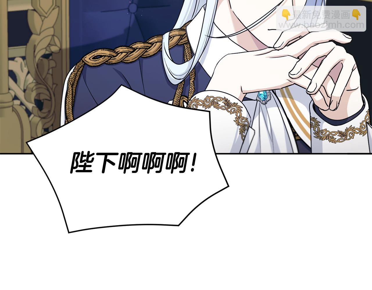第47话 逃跑了55