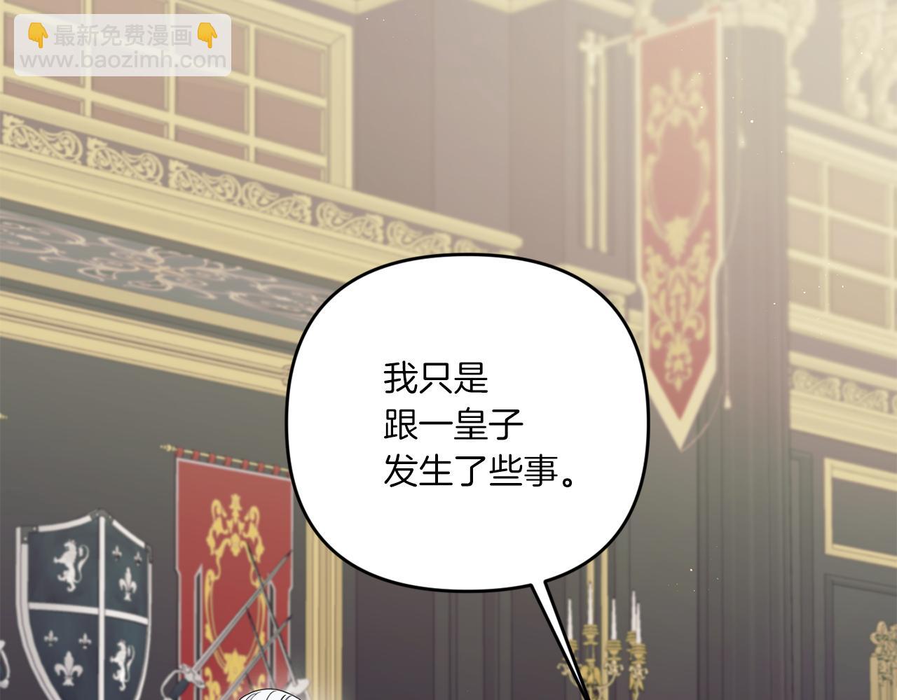 第47话 逃跑了65