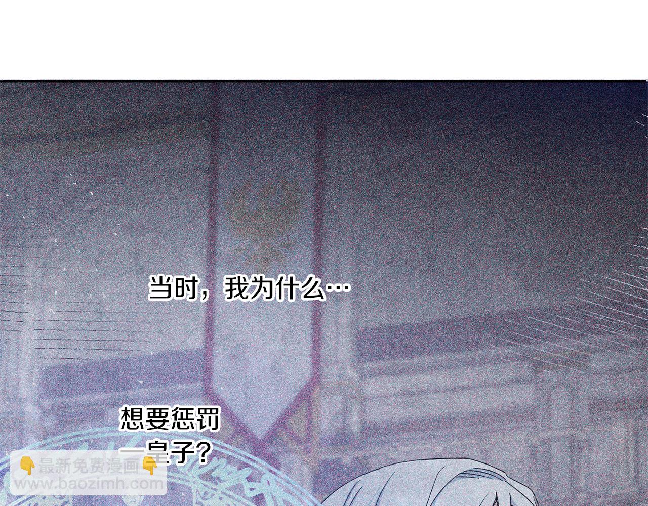 第47话 逃跑了75