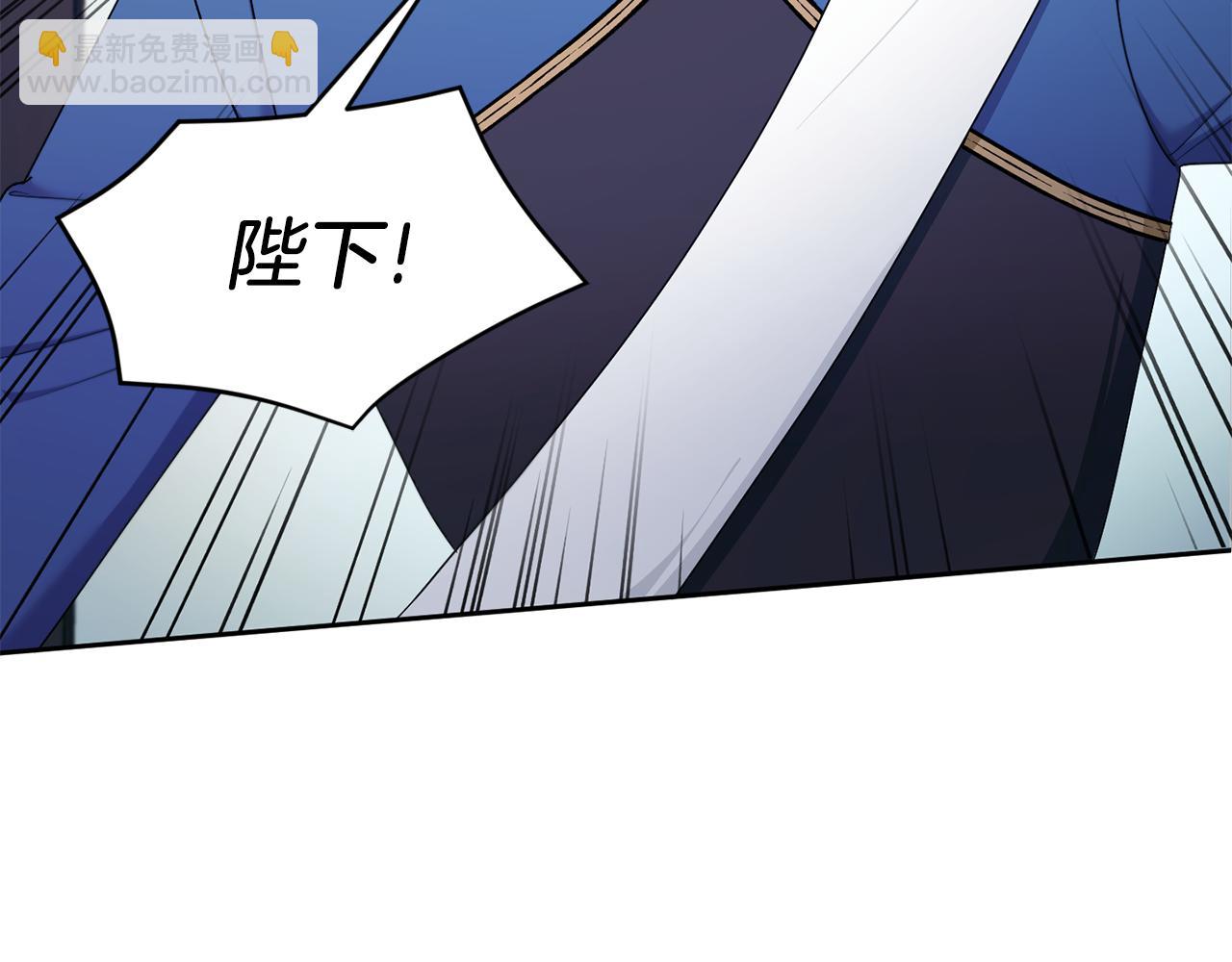 第47话 逃跑了81