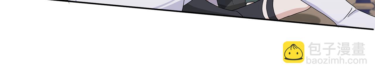 第48话 神秘的帅哥100