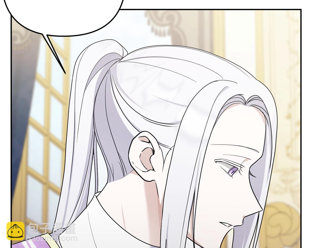 第48话 神秘的帅哥108