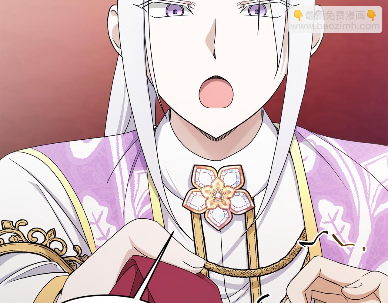 第48话 神秘的帅哥121