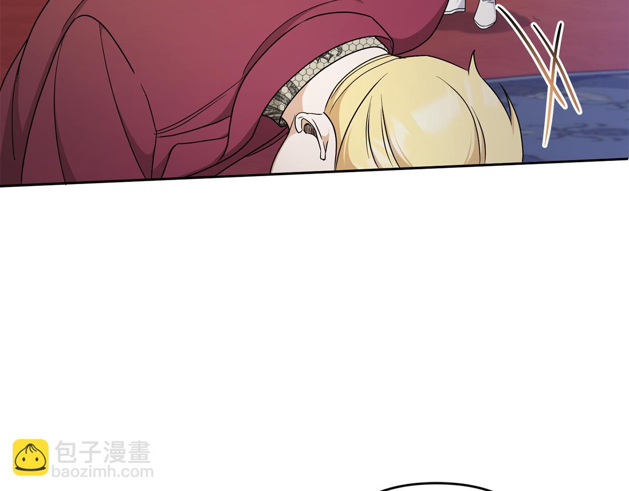 第48话 神秘的帅哥142