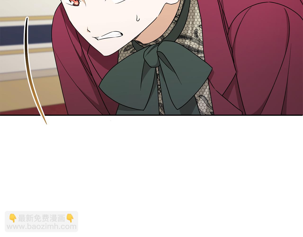 第48话 神秘的帅哥144