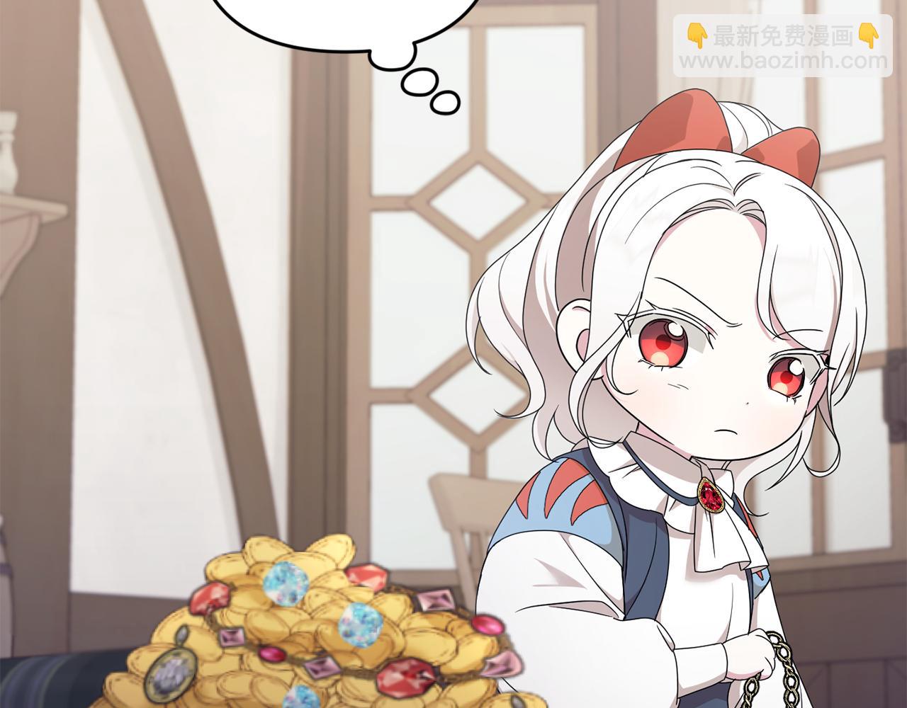 第48话 神秘的帅哥164