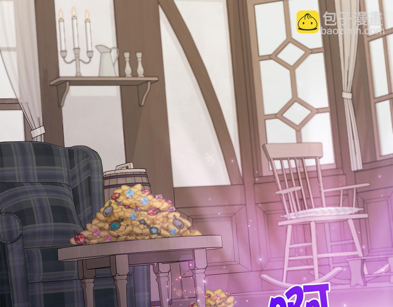 第48话 神秘的帅哥167