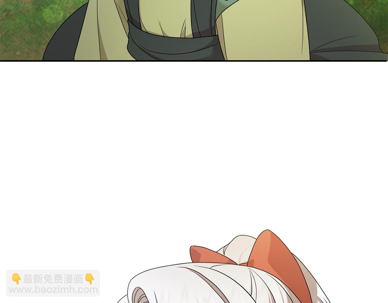 第48话 神秘的帅哥179