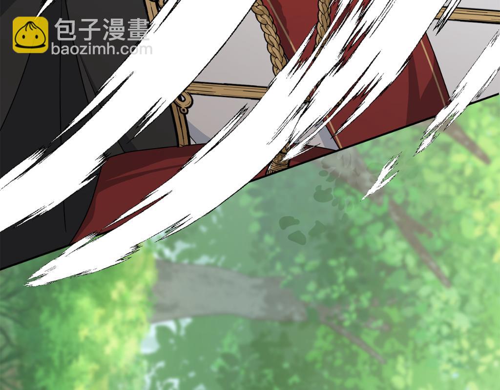 第48话 神秘的帅哥192