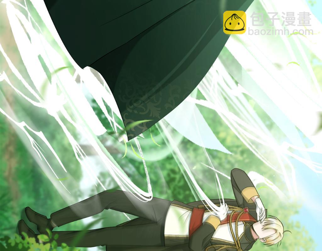 第48话 神秘的帅哥195