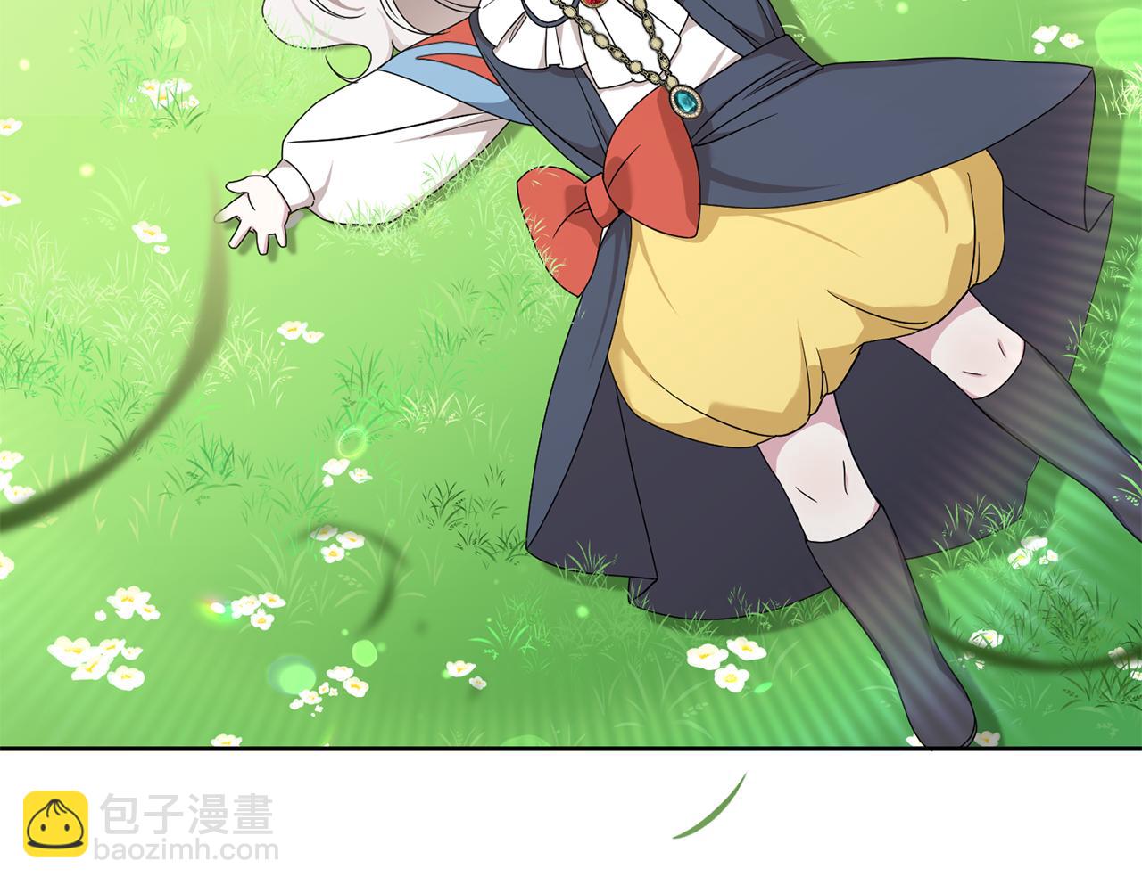第48话 神秘的帅哥20