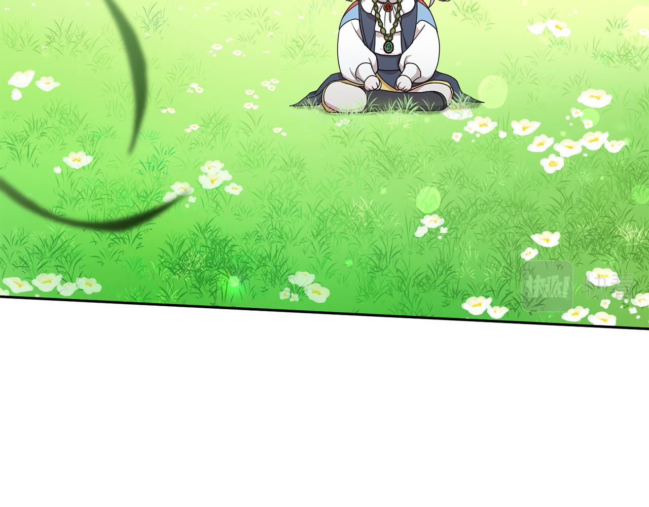 第48话 神秘的帅哥25