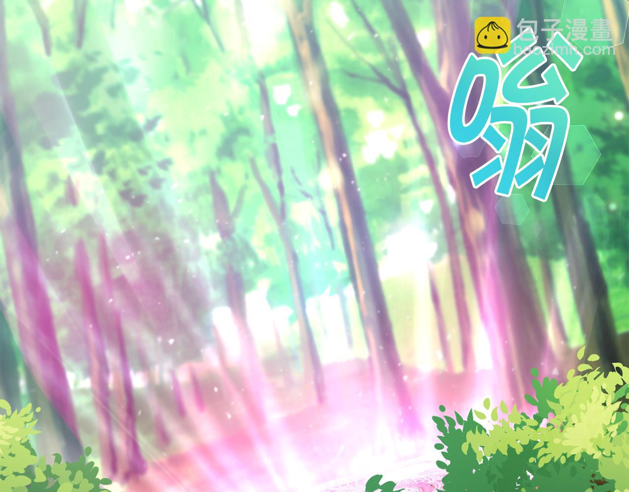 第48话 神秘的帅哥3