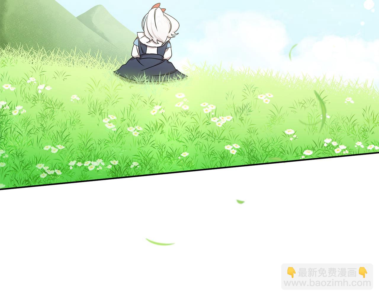 第48话 神秘的帅哥30