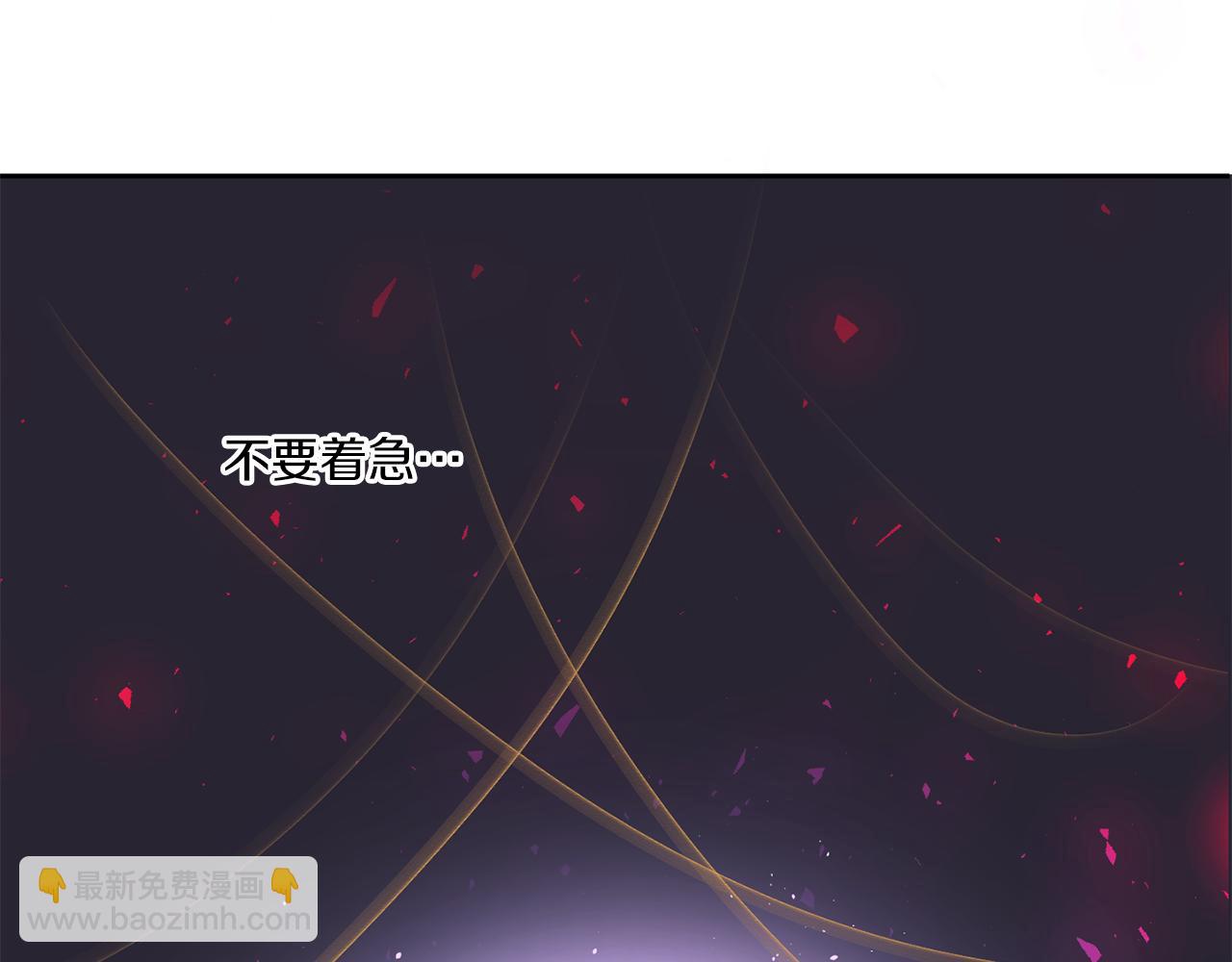 第48话 神秘的帅哥34