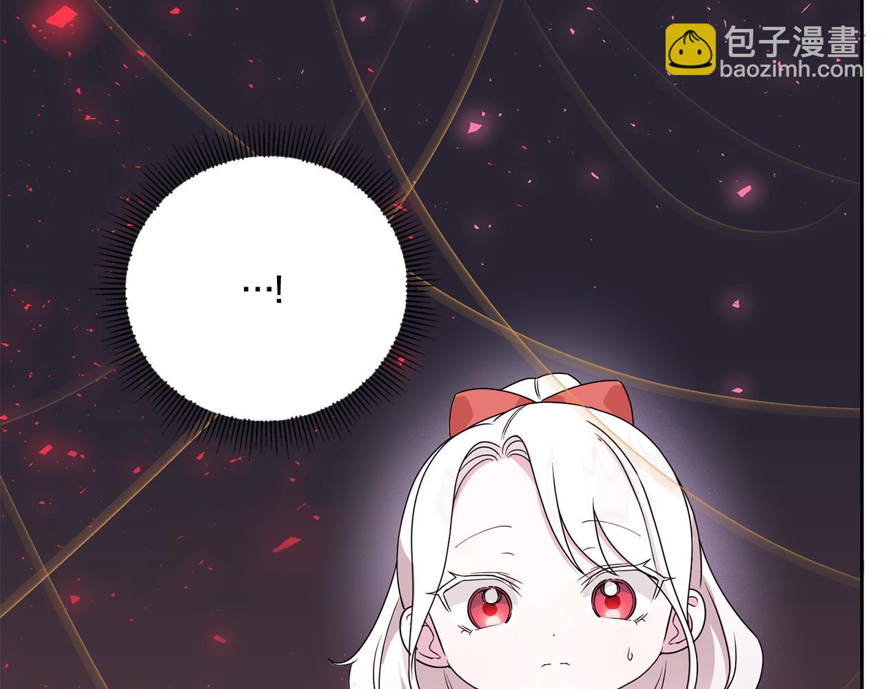 第48话 神秘的帅哥37