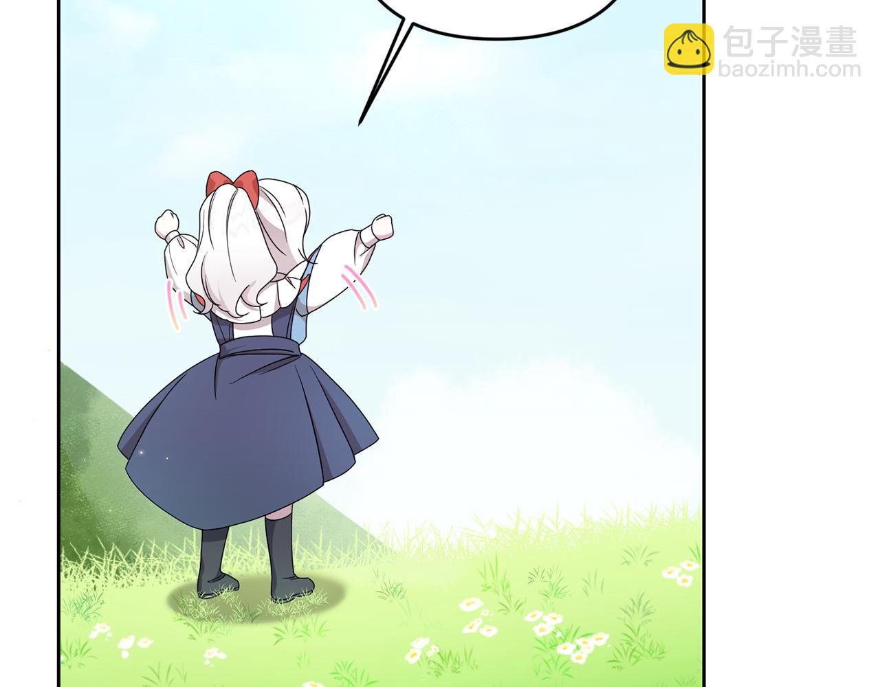 第48话 神秘的帅哥57