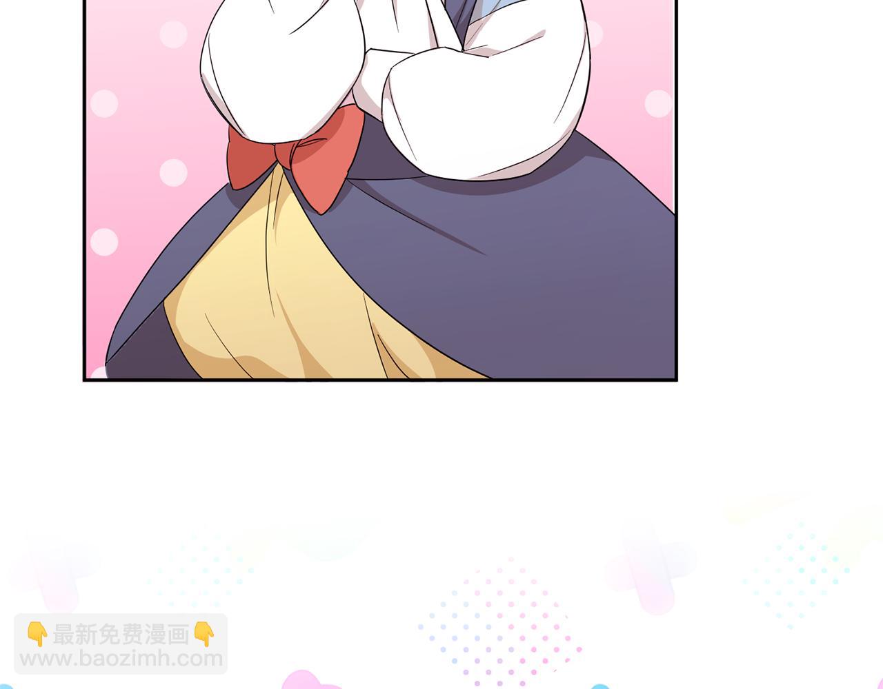 第48话 神秘的帅哥67