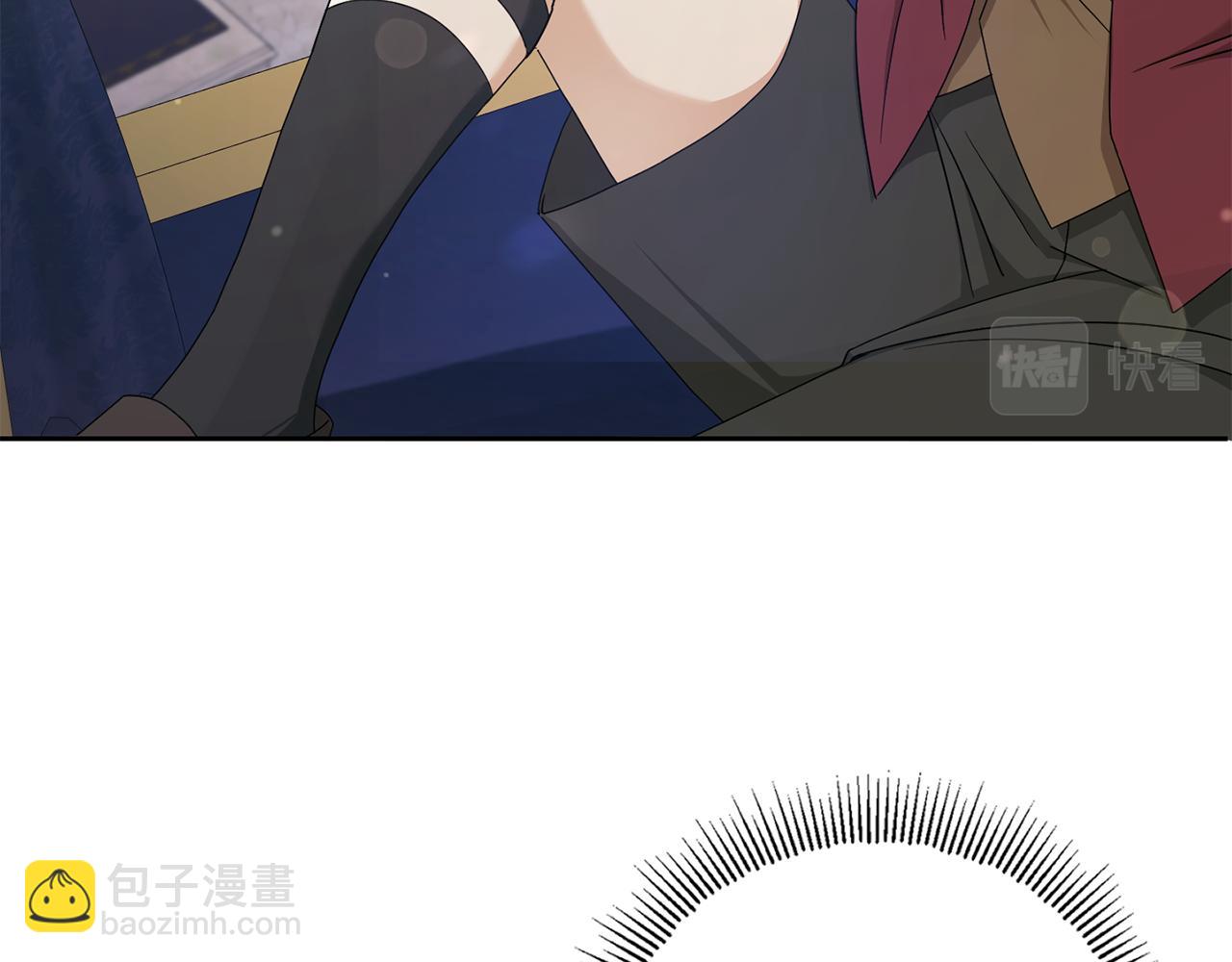 第48话 神秘的帅哥75