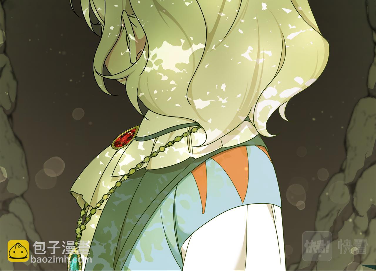 第48话 神秘的帅哥9