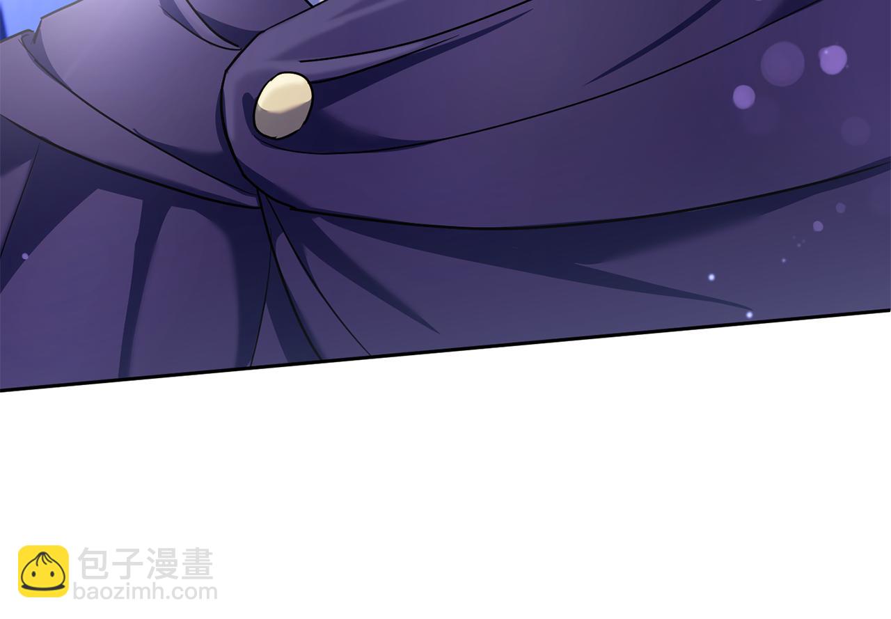 第66话 惹哭魔塔主203