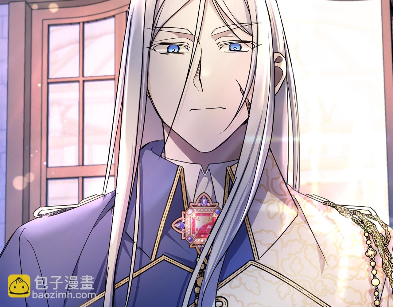 第66话 惹哭魔塔主26