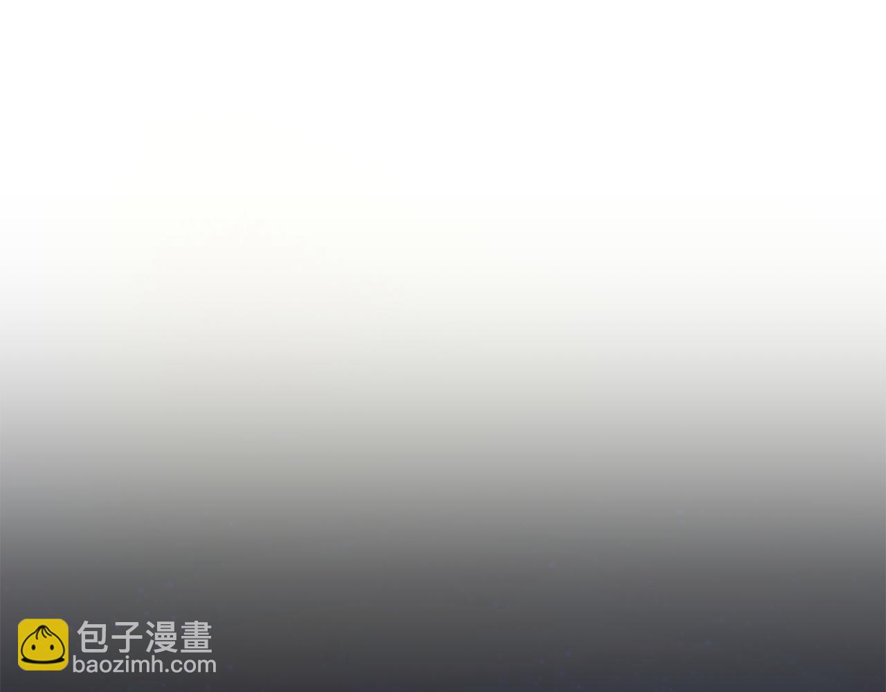 第66话 惹哭魔塔主44