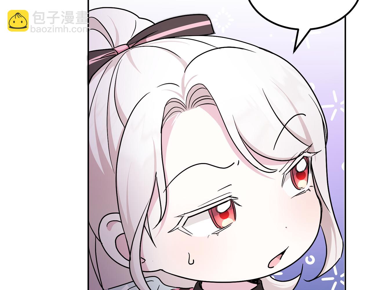 第66话 惹哭魔塔主68